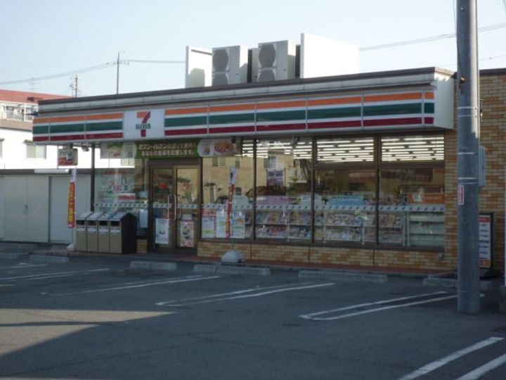 ロイヤルマンションMの周辺