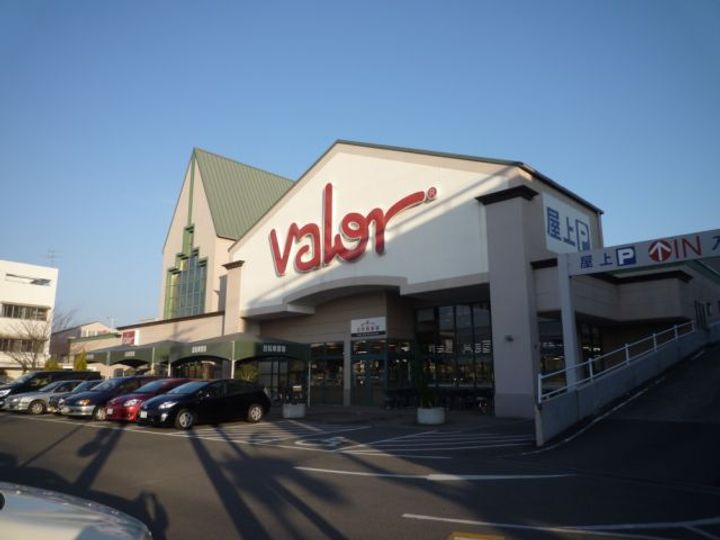 ロイヤルマンションMの周辺