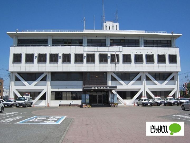 リティディアンの周辺