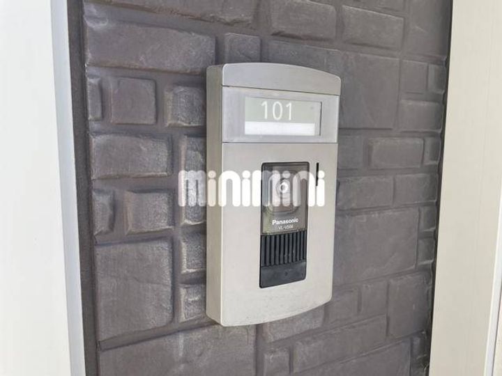 パイン和合Aの内装