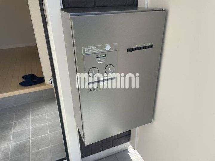 パイン和合Aの内装