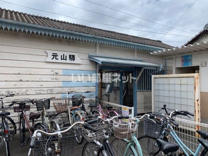 香川県高松市元山町(一戸建)の賃貸物件の周辺