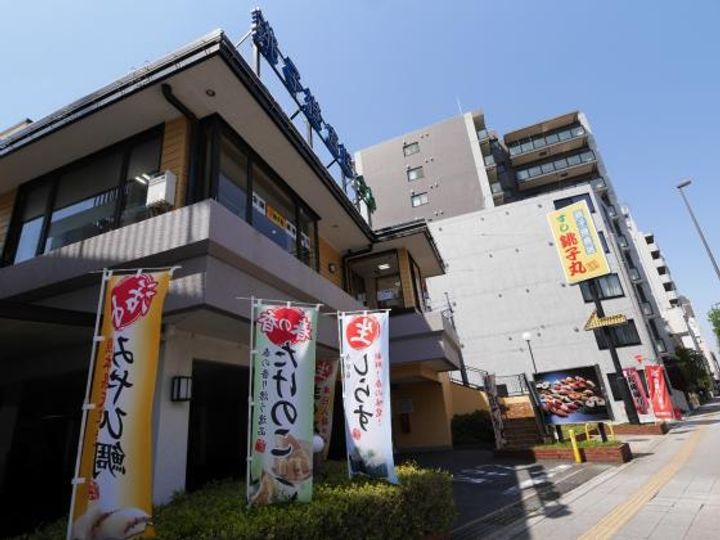 【シニア限定】Serenity Court 東新町の周辺