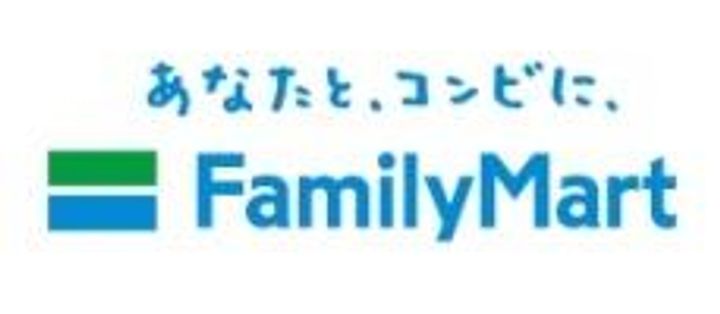 アルベロベッロトリプルケー【2026年 新築】の周辺