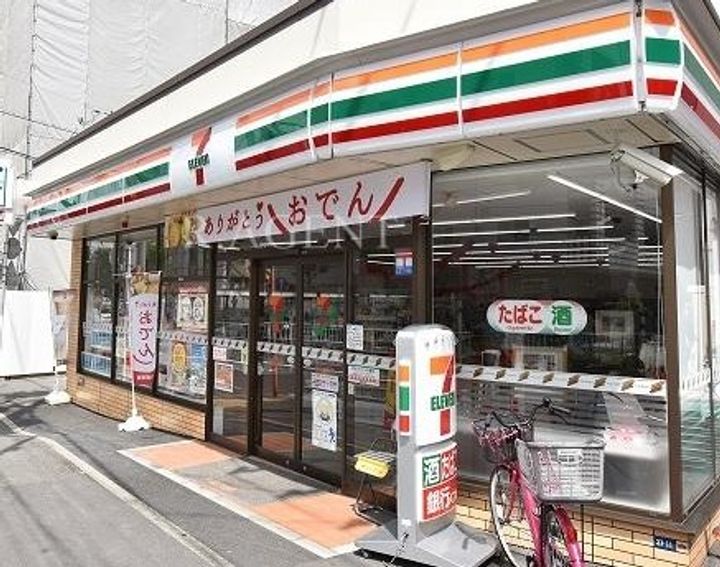 神奈川県横浜市西区中央2(マンション)の賃貸物件の周辺
