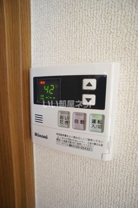 福島県いわき市平下平窪字寺内(アパート)の賃貸物件の内装