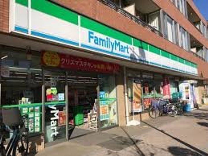 荒川マンションの周辺