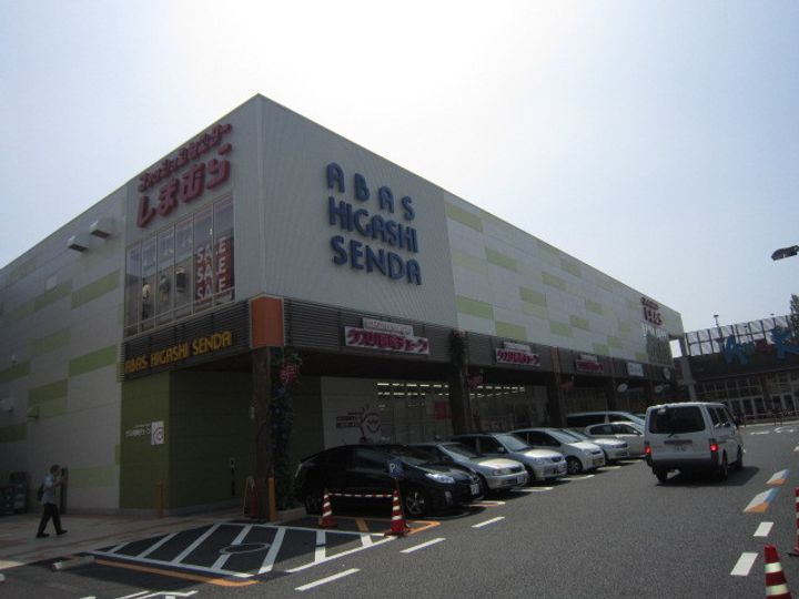 清水ビルの周辺