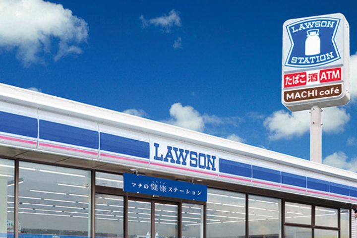 グリーン・ネス神戸駅前の周辺