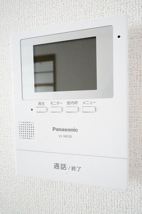 福島県郡山市御前南6(アパート)の賃貸物件の内装