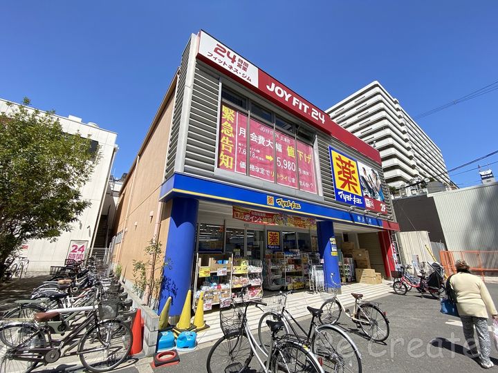 大阪府大阪市天王寺区上本町6(マンション)の賃貸物件の周辺