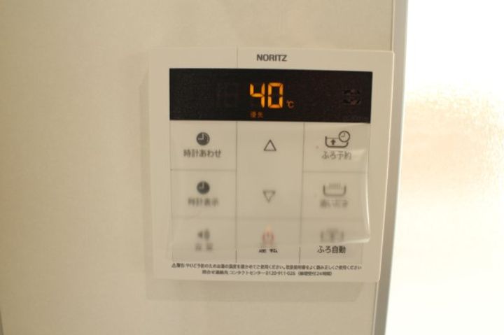 大阪府大阪市鶴見区放出東3(一戸建)の賃貸物件の内装