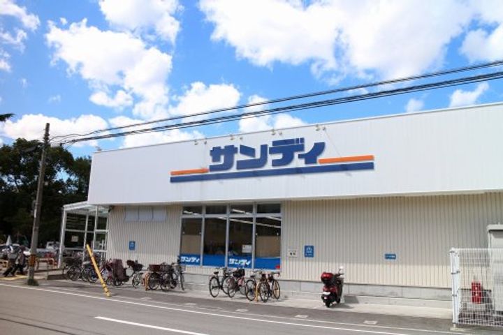 大阪府大阪市鶴見区放出東3(一戸建)の賃貸物件の周辺