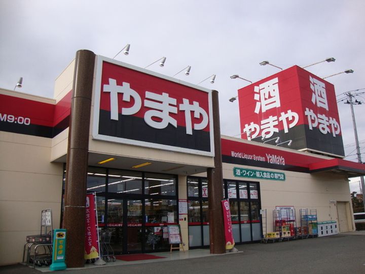 CORVAL大森の周辺