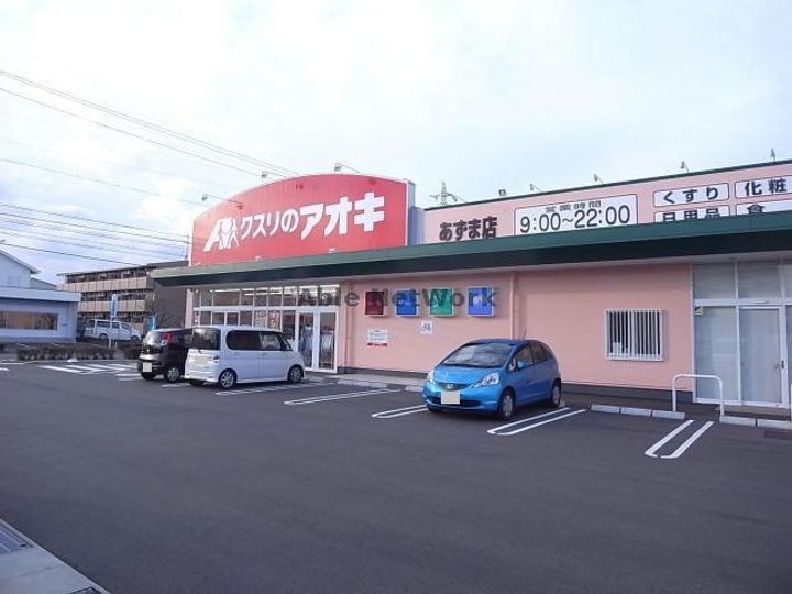岐阜県大垣市大井2(アパート)の賃貸物件の周辺