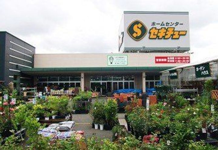 東京都町田市薬師台2(一戸建)の賃貸物件の周辺