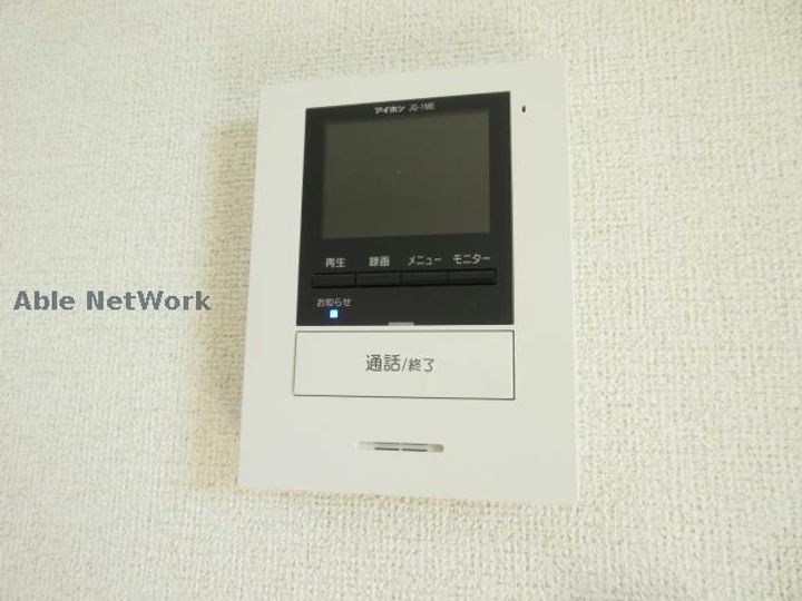 アビターレ ベッシェ D・E棟の内装