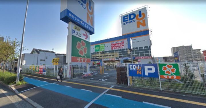 大阪府堺市北区中百舌鳥町2(マンション)の賃貸物件の周辺