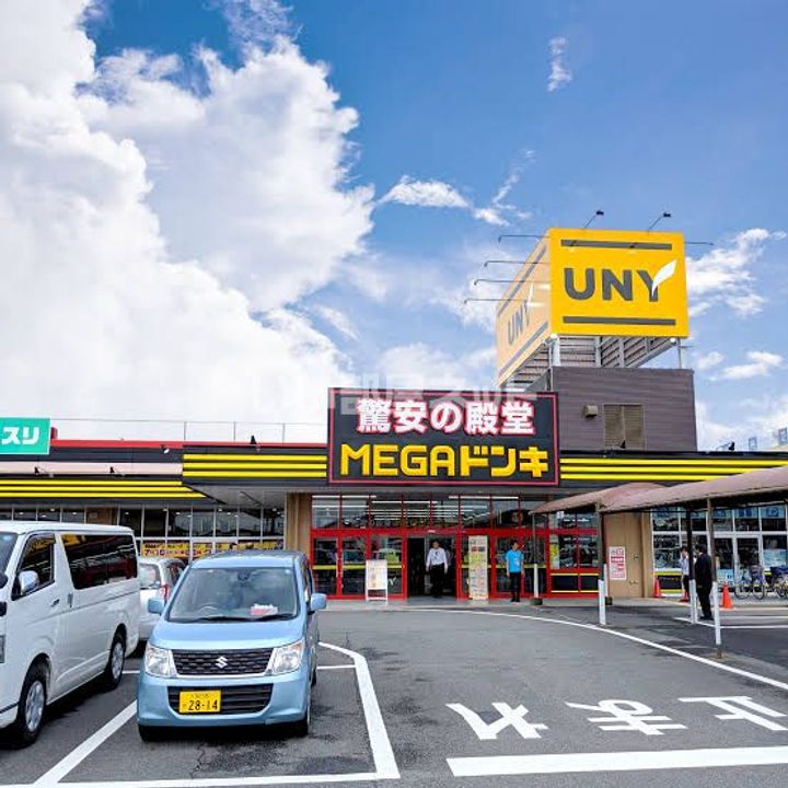 愛知県春日井市気噴町4(一戸建)の賃貸物件の周辺