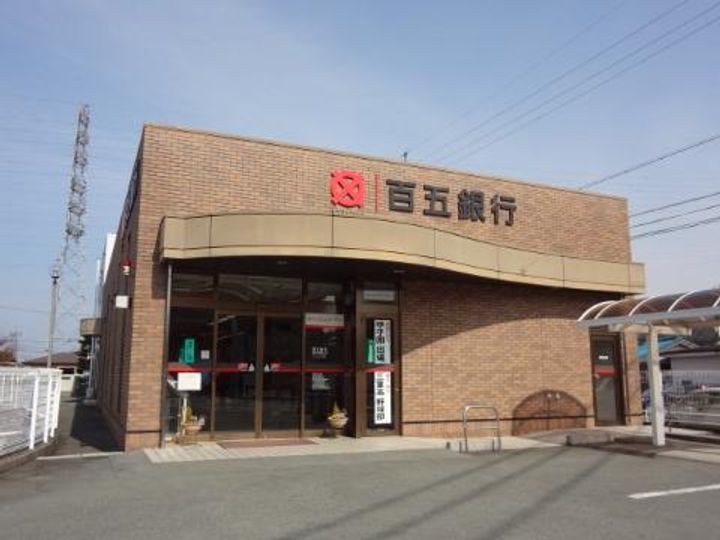プランドールIの周辺