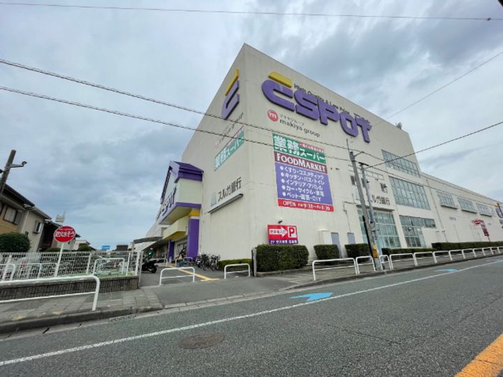 コーポ本田町の周辺