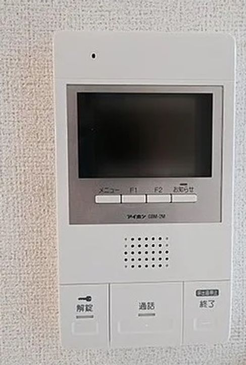 東京都練馬区練馬3(マンション)の賃貸物件の内装