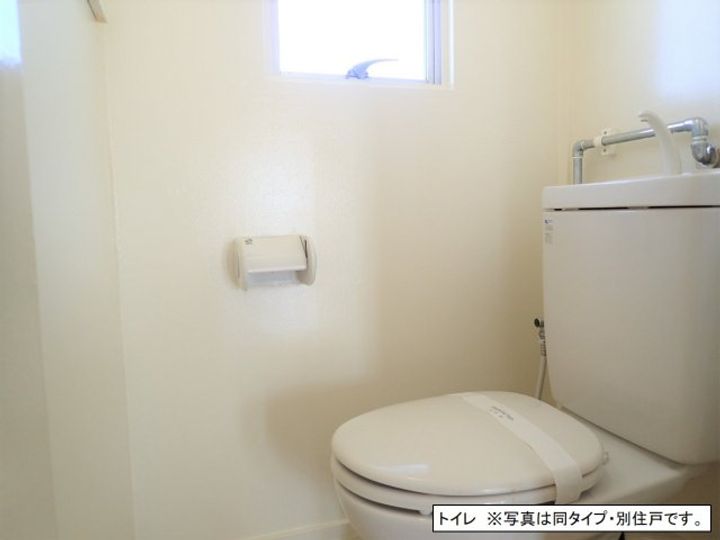 相模原田名の内装