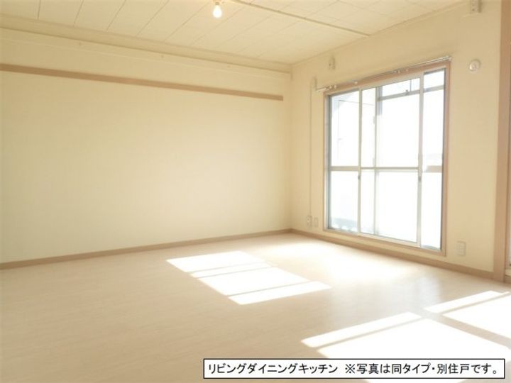 相模原田名の居間