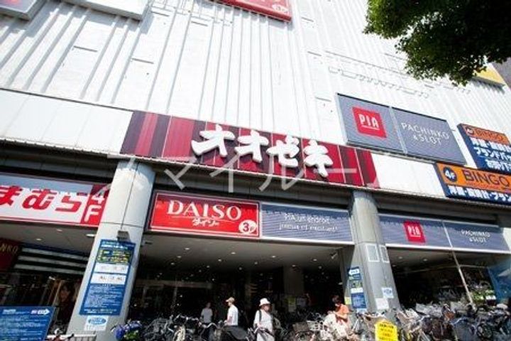東京都大田区山王4(マンション)の賃貸物件の周辺