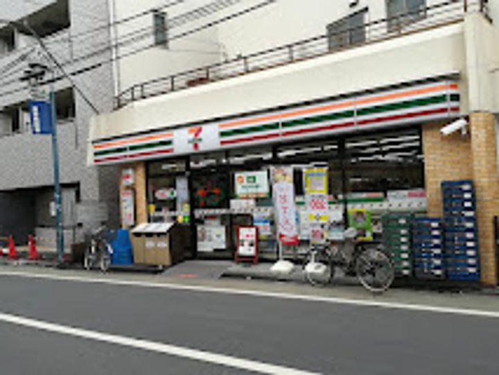 スパシエグラフィカレジデンスの周辺