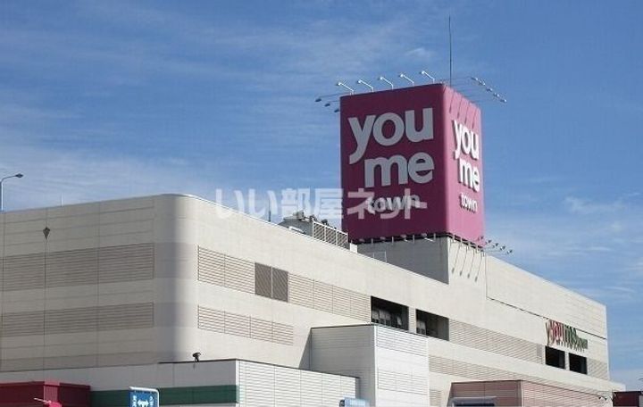 グランシャトー椿黒の周辺