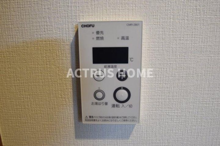 大阪府大阪市阿倍野区北畠1(マンション)の賃貸物件のその他画像