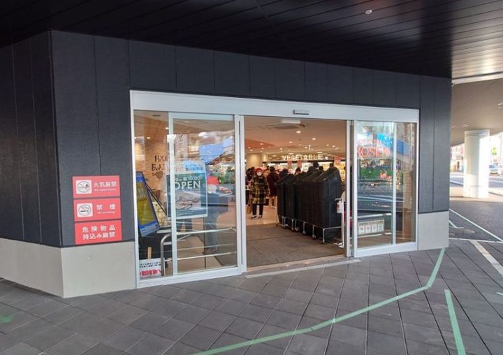 神奈川県横浜市保土ヶ谷区星川2(アパート)の賃貸物件の周辺