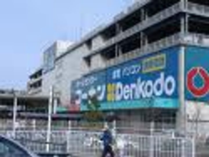 神奈川県横浜市保土ヶ谷区星川2(アパート)の賃貸物件の周辺