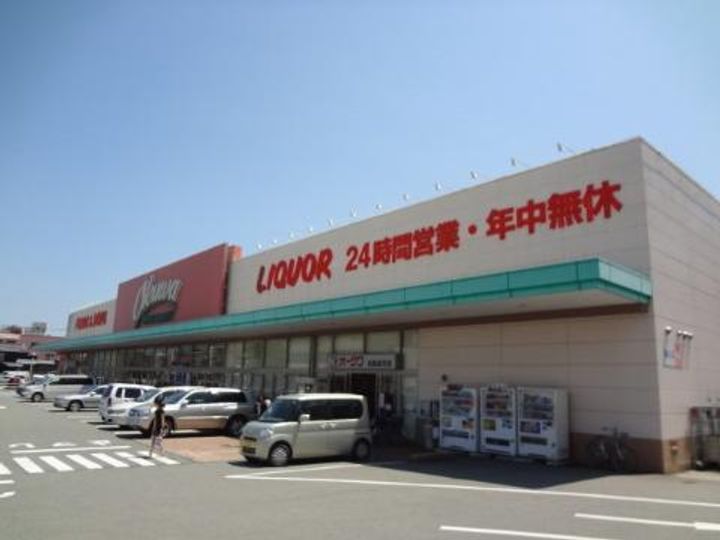 三重県松阪市南町(マンション)の賃貸物件の周辺