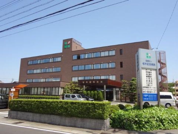 三重県松阪市南町(マンション)の賃貸物件の周辺