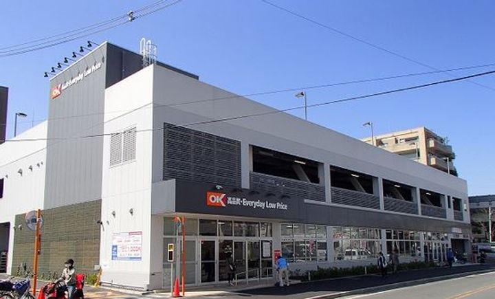 神奈川県川崎市宮前区宮崎2(マンション)の賃貸物件の周辺