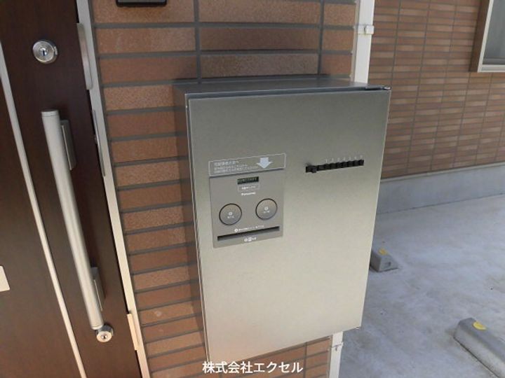 東京都国立市北3(アパート)の賃貸物件の内装