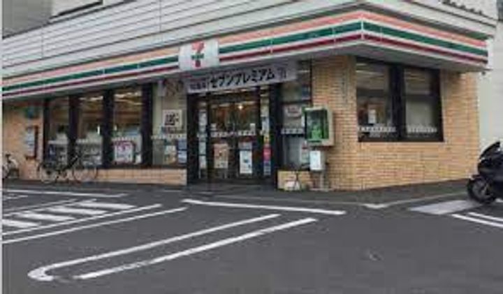 北海道札幌市中央区南八条西16(マンション)の賃貸物件の周辺