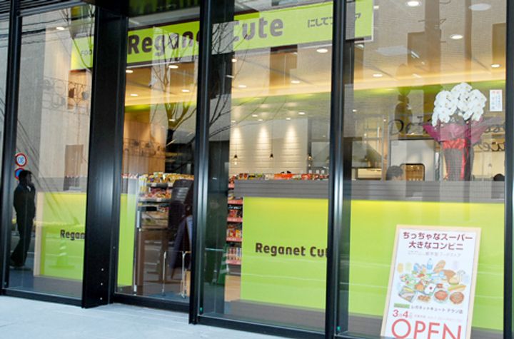 福岡県福岡市中央区大手門2(マンション)の賃貸物件の周辺