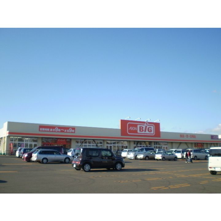 西村ハイツの周辺