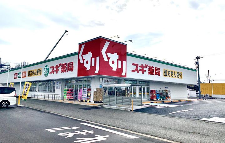 メゾン大領のその他画像