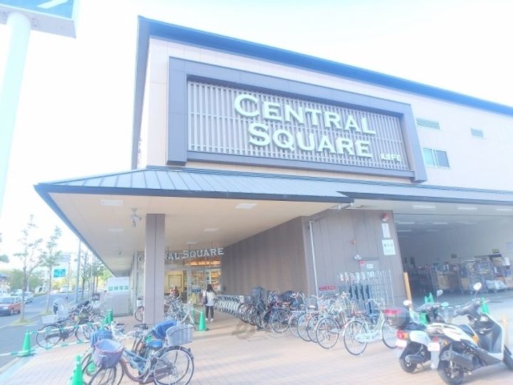 インテルビルの周辺