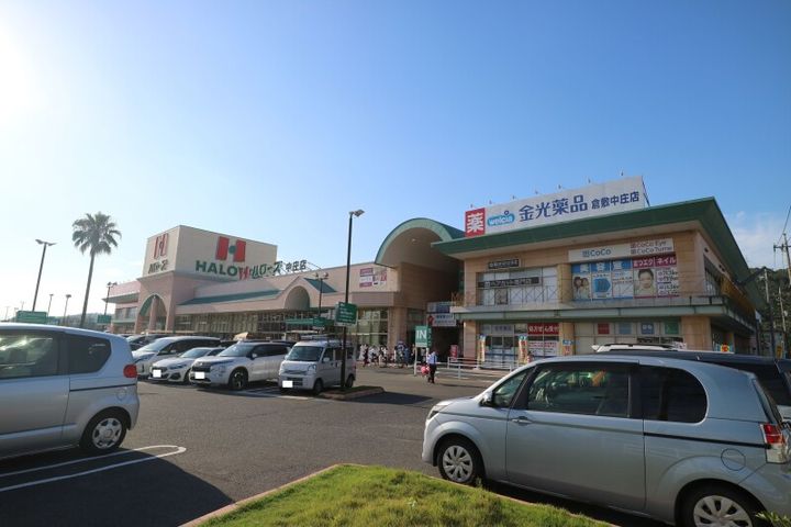 岡山県倉敷市二子の賃貸マンションの周辺