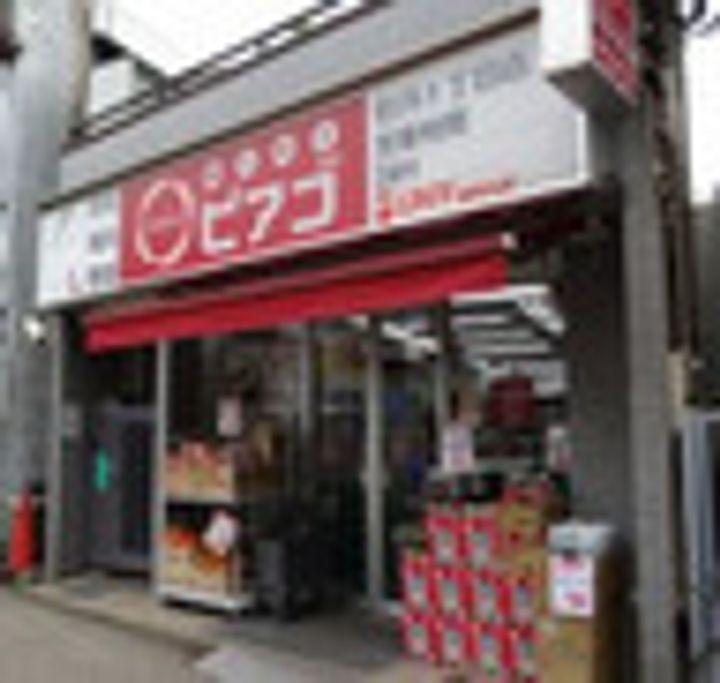 東京都江東区永代2(マンション)の賃貸物件の周辺