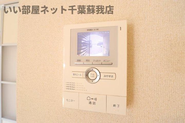 バニュルスVの内装