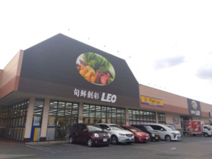 バニュルスVの周辺