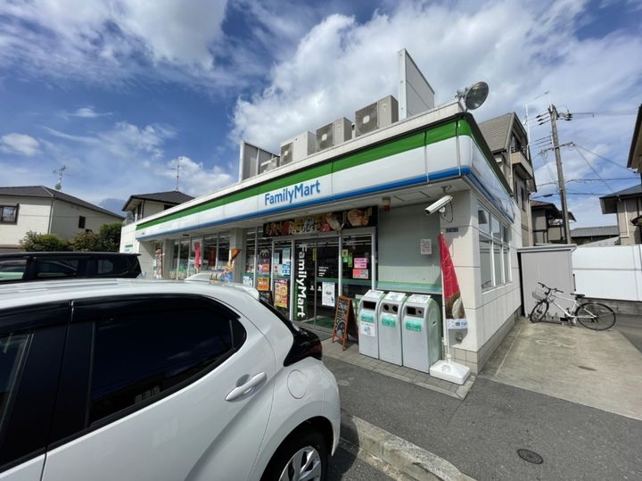 大阪府交野市私部南3(一戸建)の賃貸物件の周辺