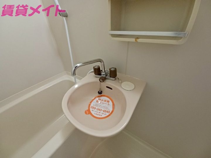 アーバンドリームの内装