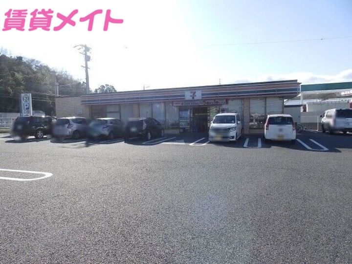 アーバンドリームの周辺